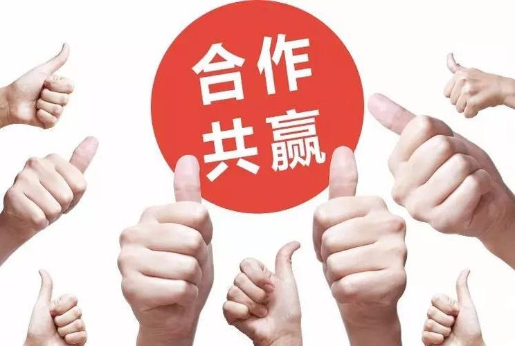 香蕉娱乐