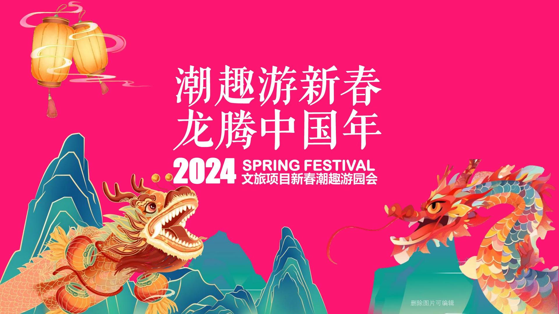 汇河文化文化参与文化产业高峰论坛并发表主题分享