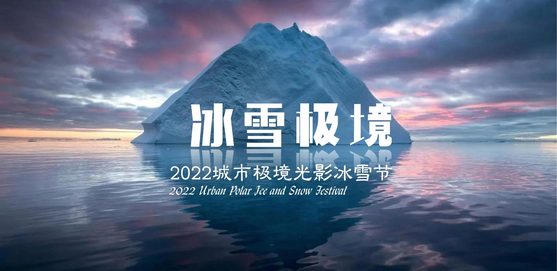 汇河文化文化主办“数字时代文化创新”行业论坛