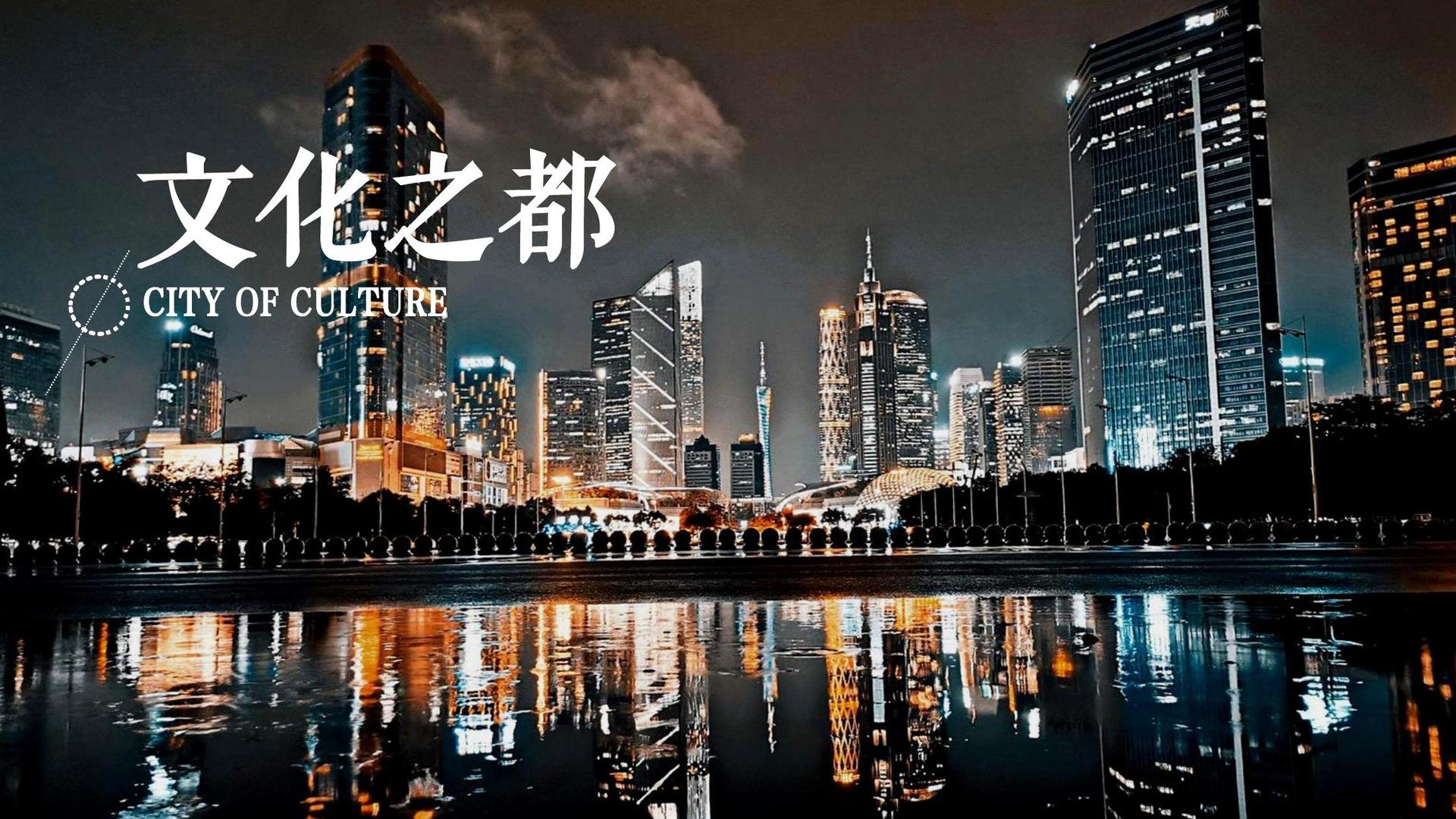 汇河文化平台举办文化与科技融合主题沙龙